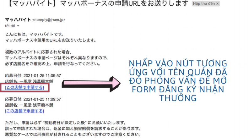 Step 3